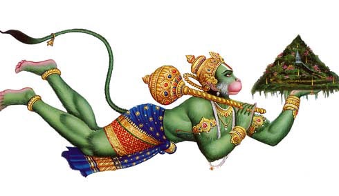 Hanuman's Bell