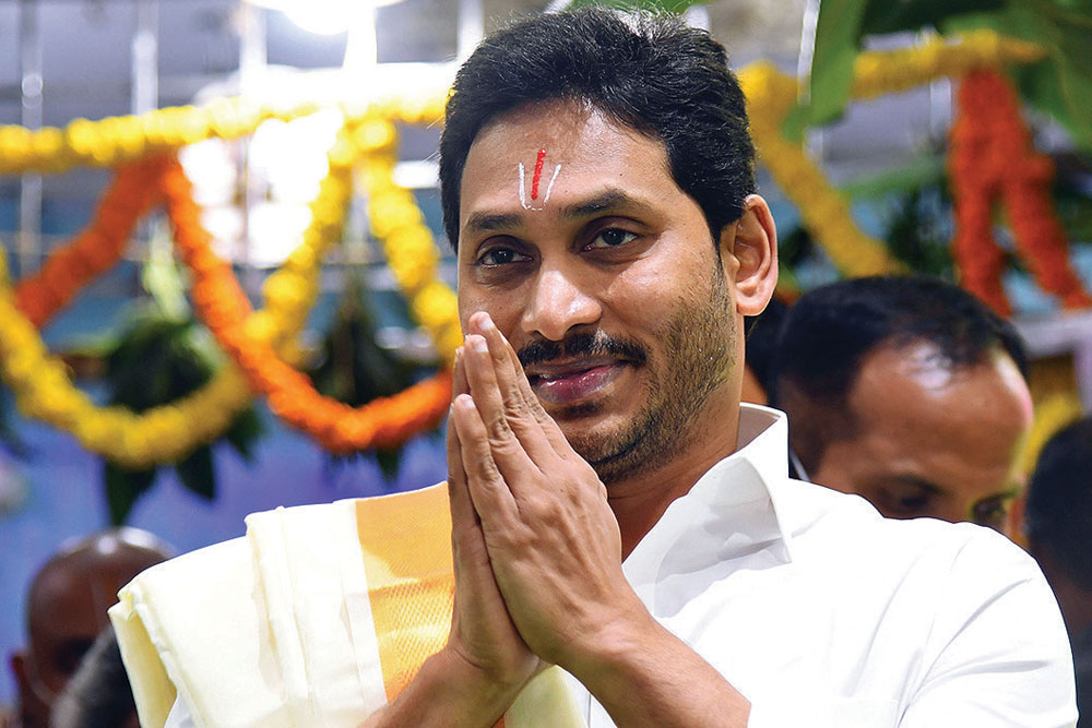 YS Jagan Assets