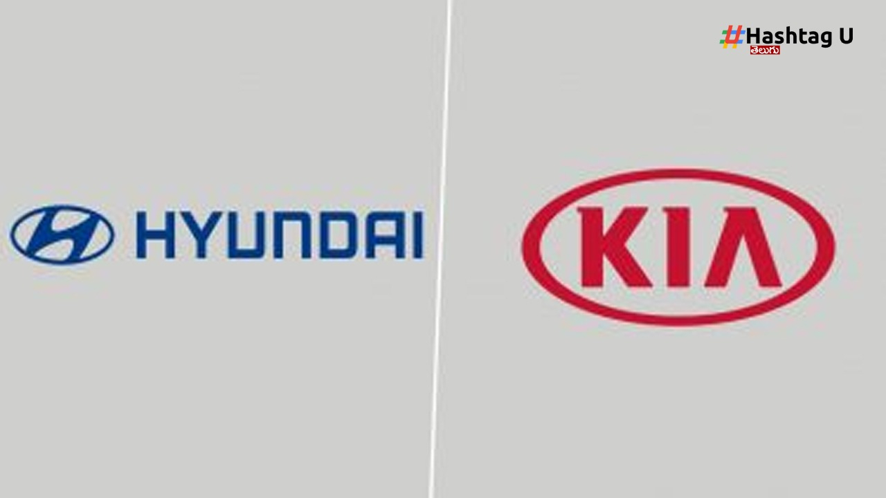Hyundai Kia