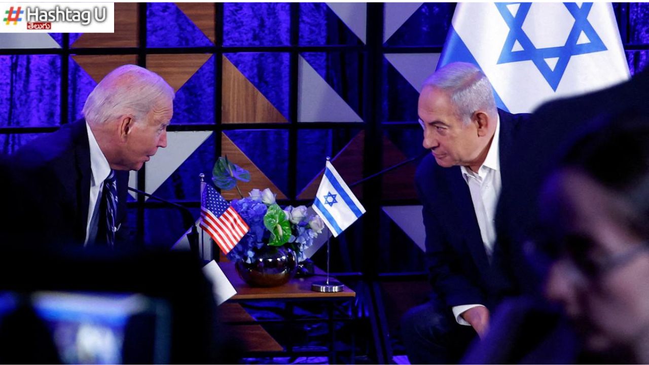 Israel Vs Us