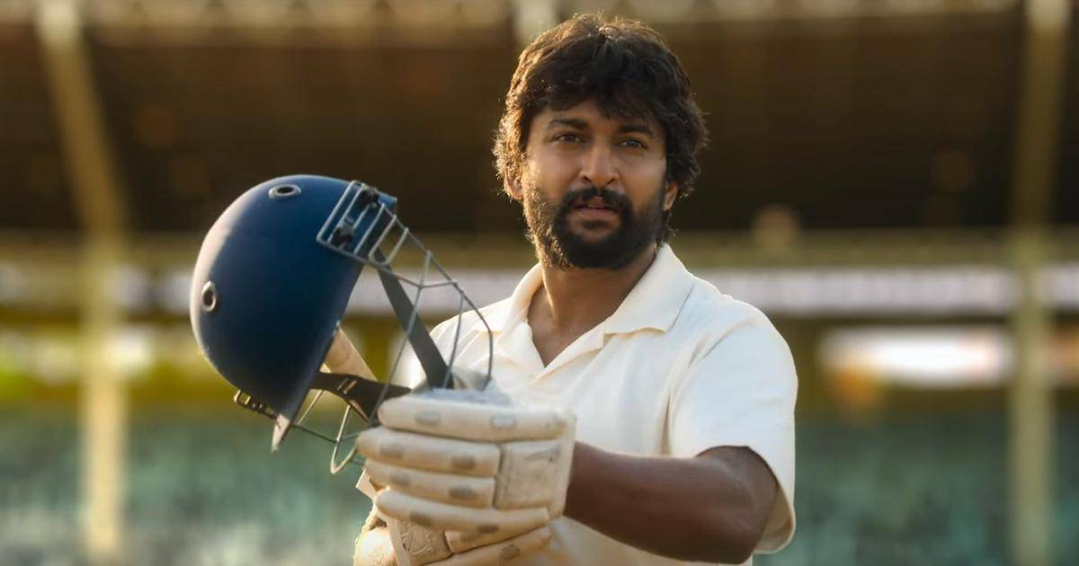 Jersey Rerelease Nani Director And Producer Schedule To Watch Movie In Sudarshan 35mm