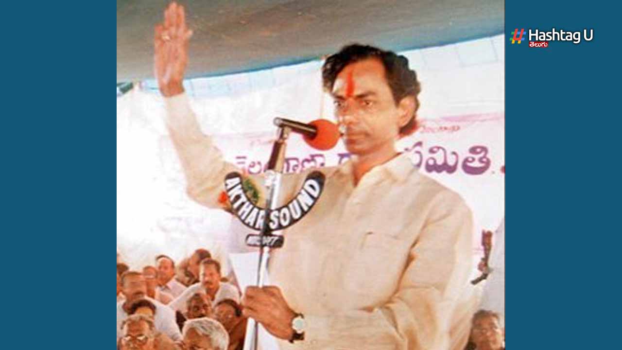 Kcr 1st Tweet