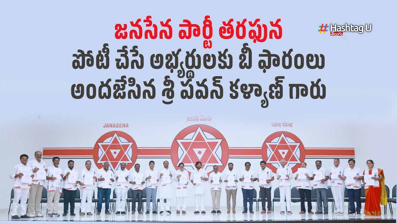 Kalyan Issues B Forms To Ca