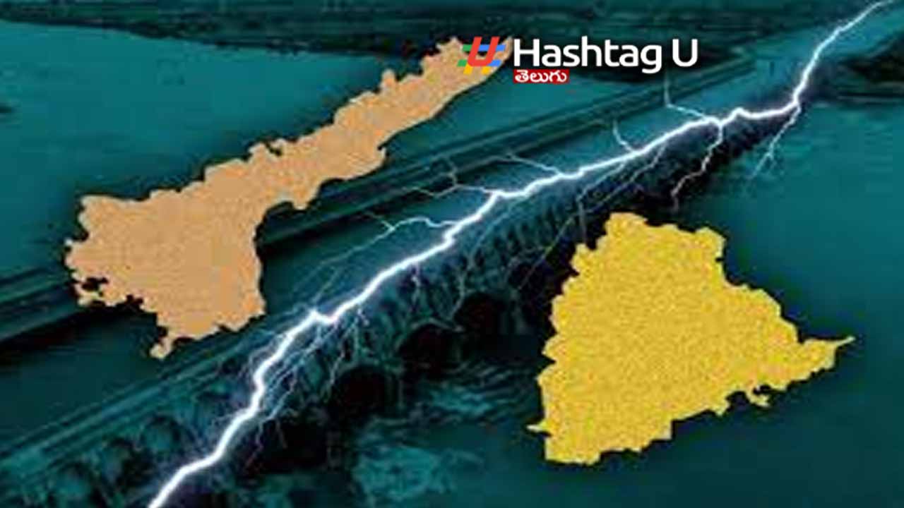 Krishna water dispute between AP and Telangana again