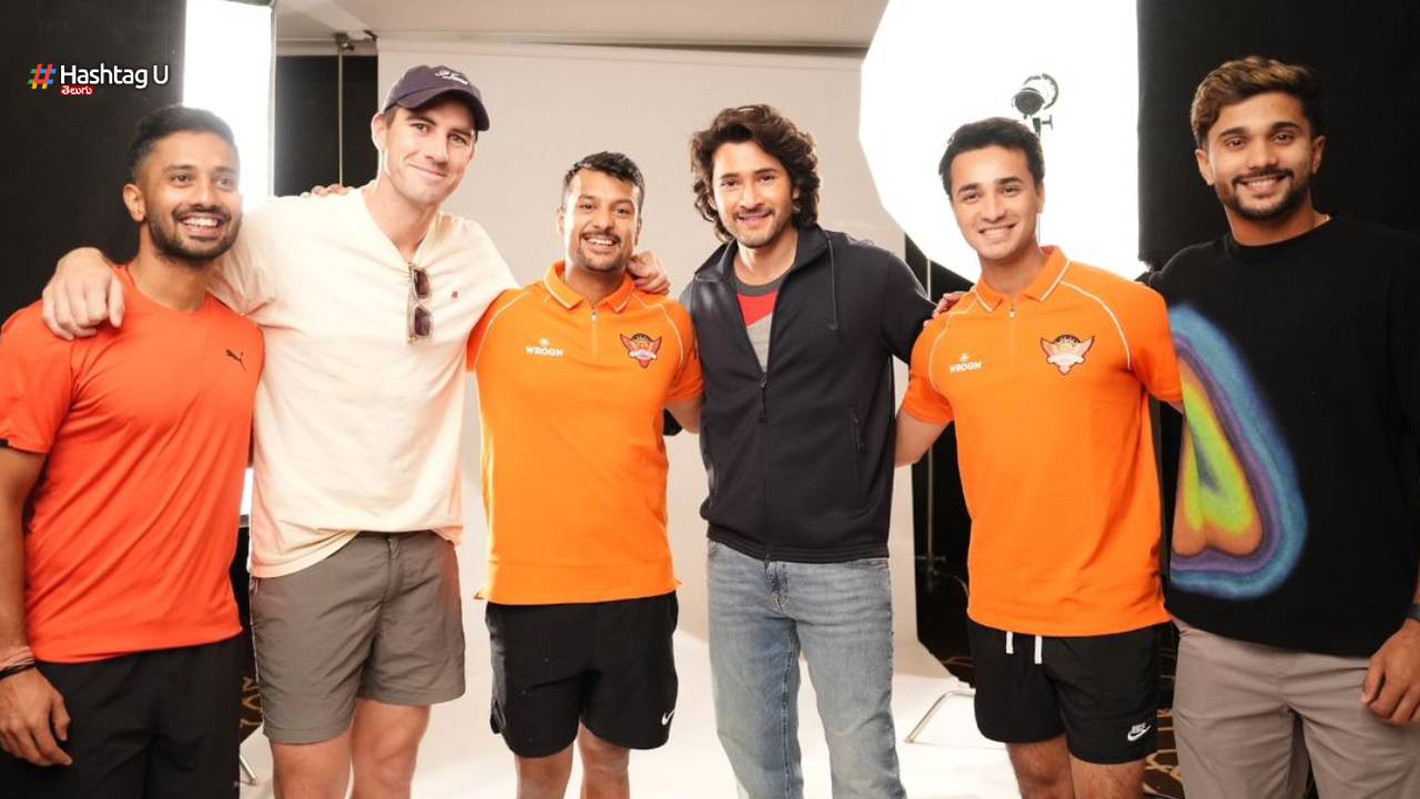 Mahesh Babu New Look Surprise With Sunrisers Hyderabad Team