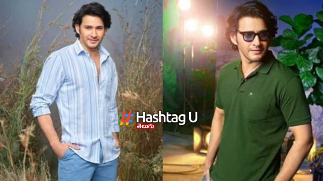 Mahesh Babu