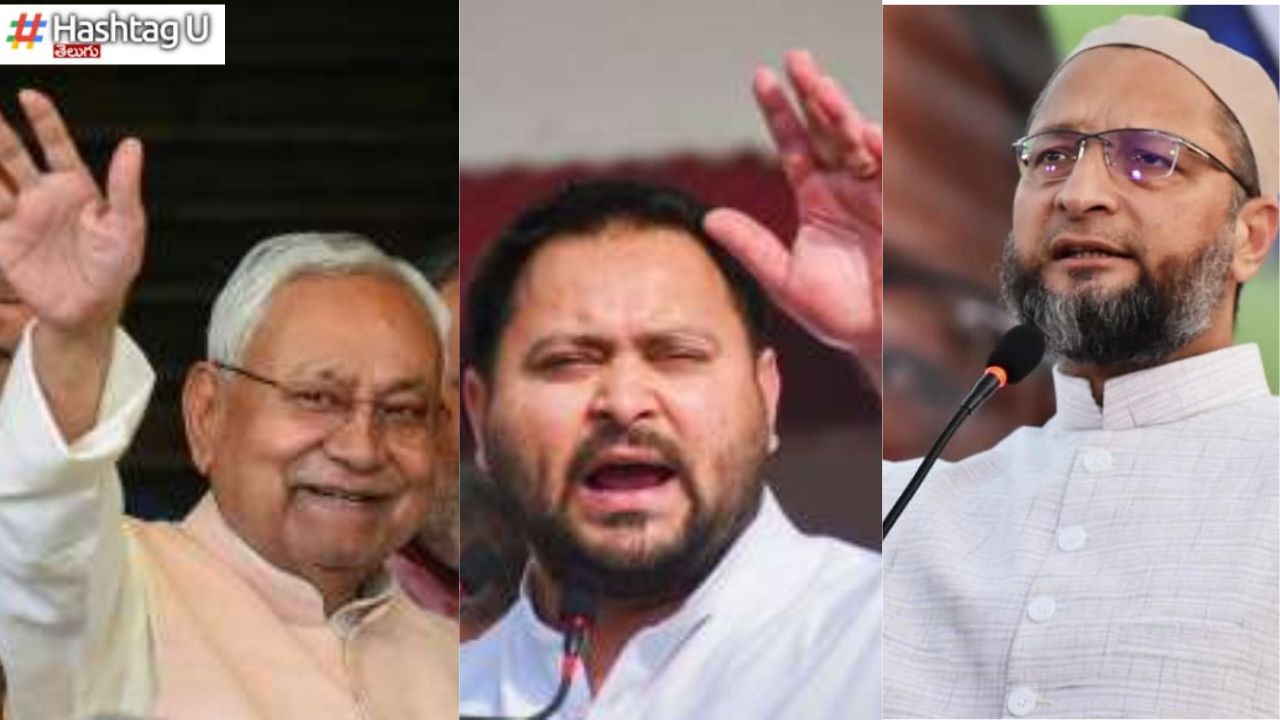 Majlis In Bihar