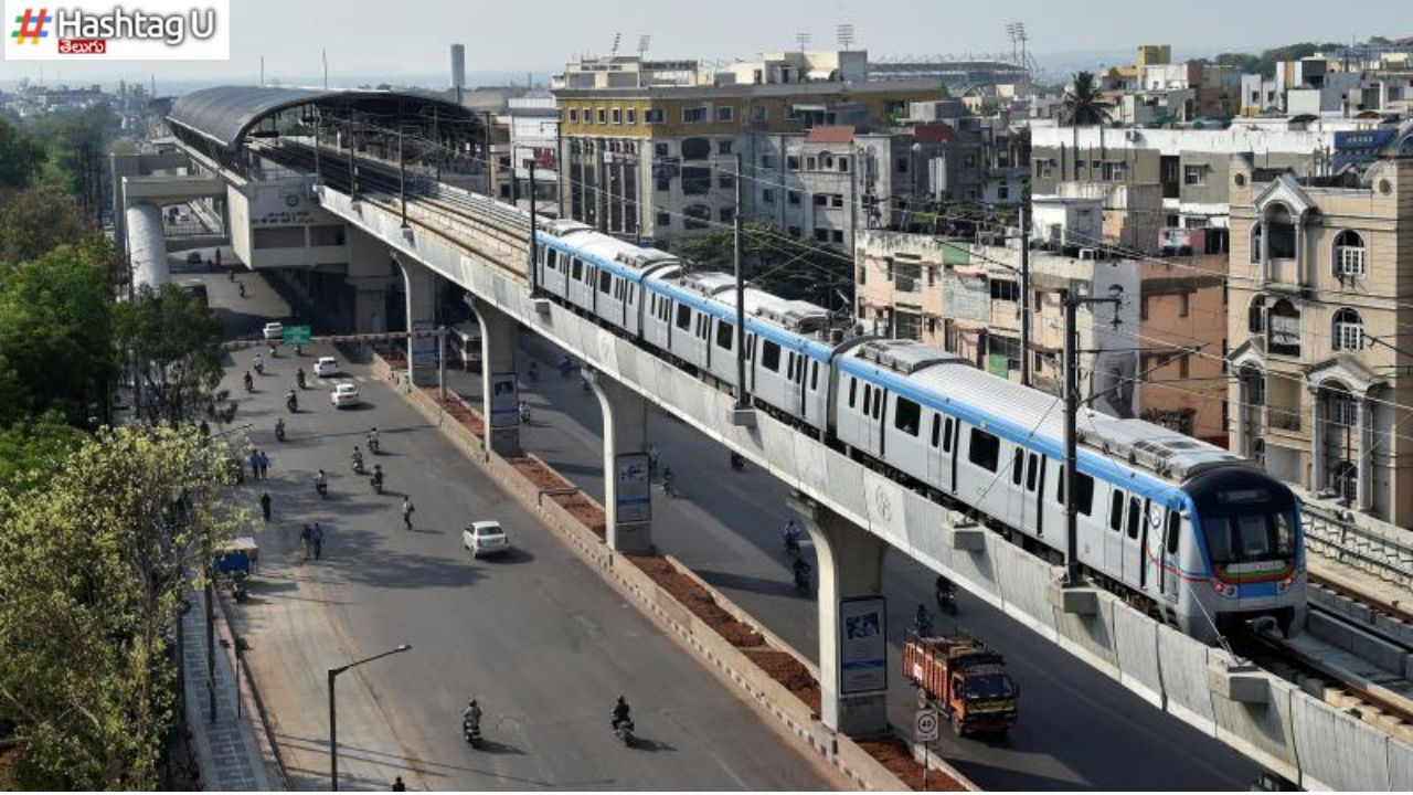 Metro To Airport