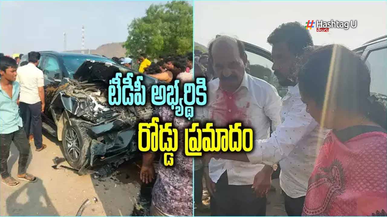 Nandyal Tdp Candidate Faroo