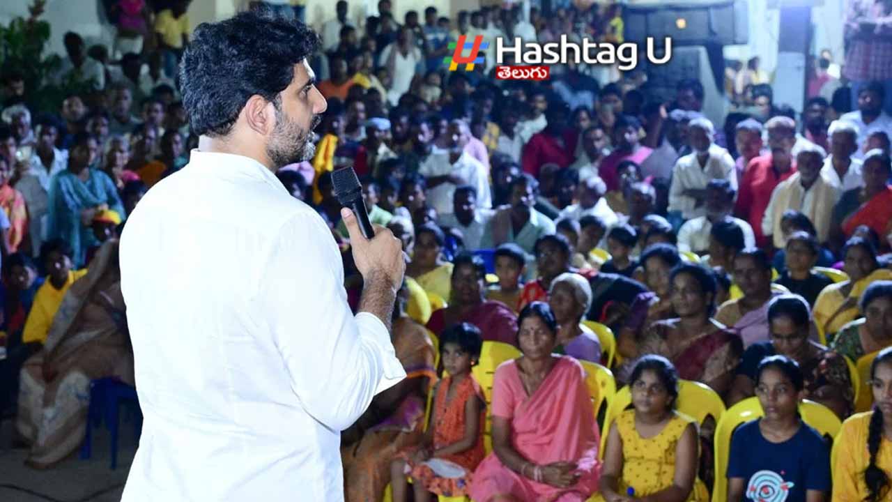 Lokesh Rachabanda program in Tummapudi