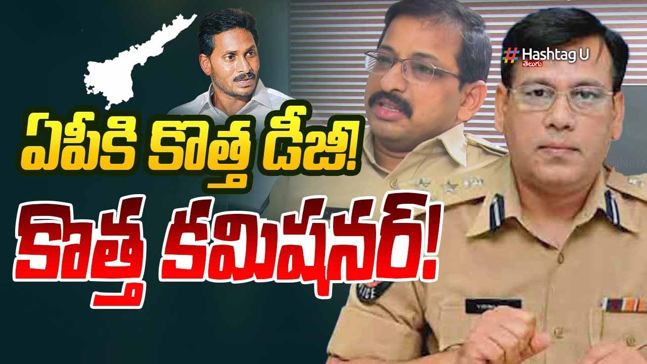 New Dg & Commissioner To Ap