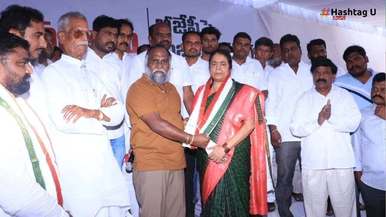 Ngundu Sudharani