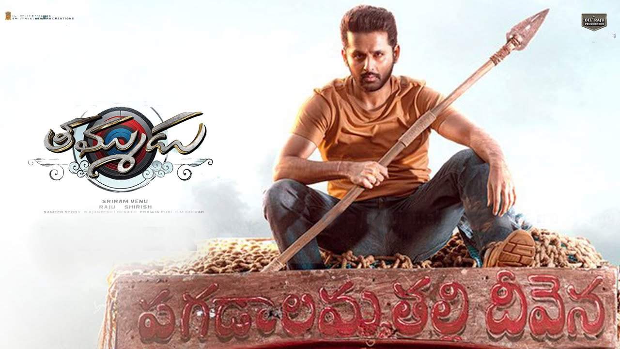 Nithiin Venu Sriram Thammudu Movie Action Sequence Update