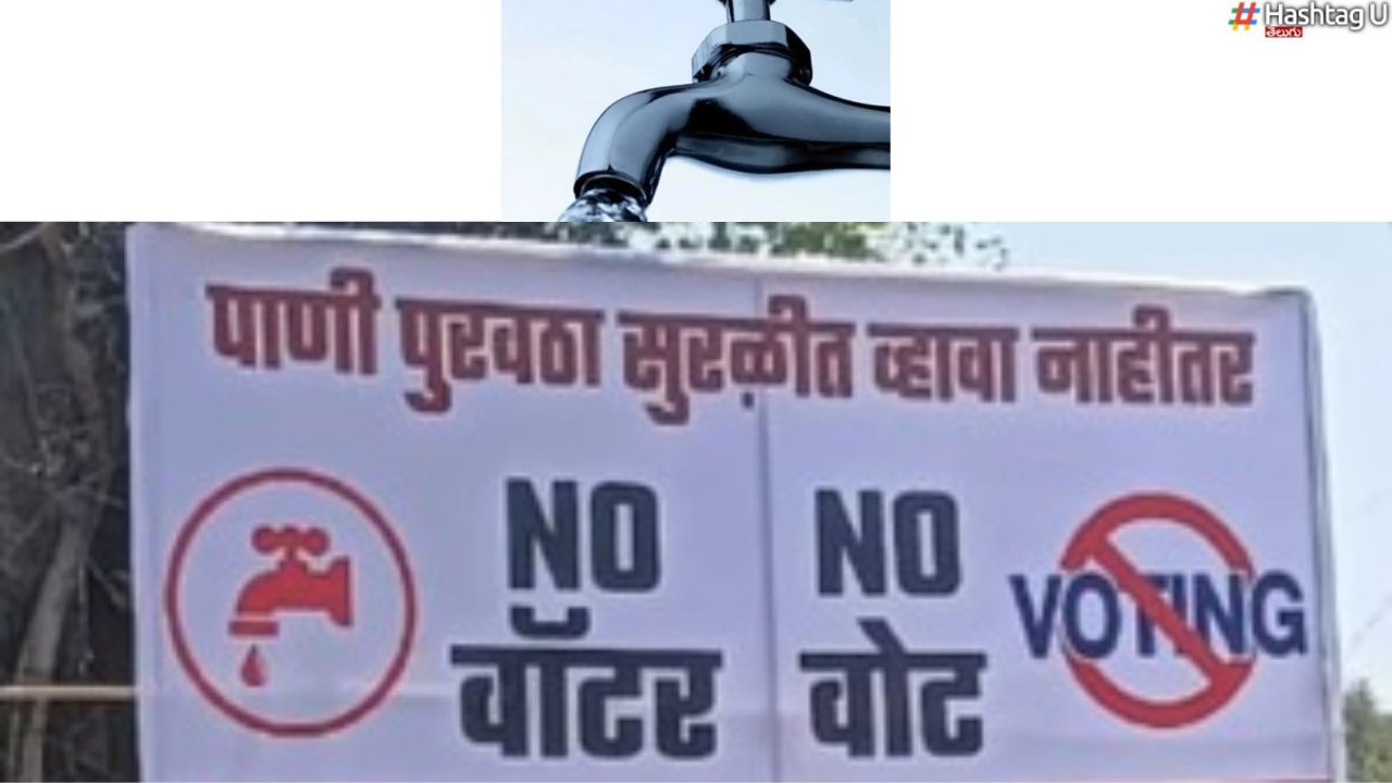 No Water No Votes