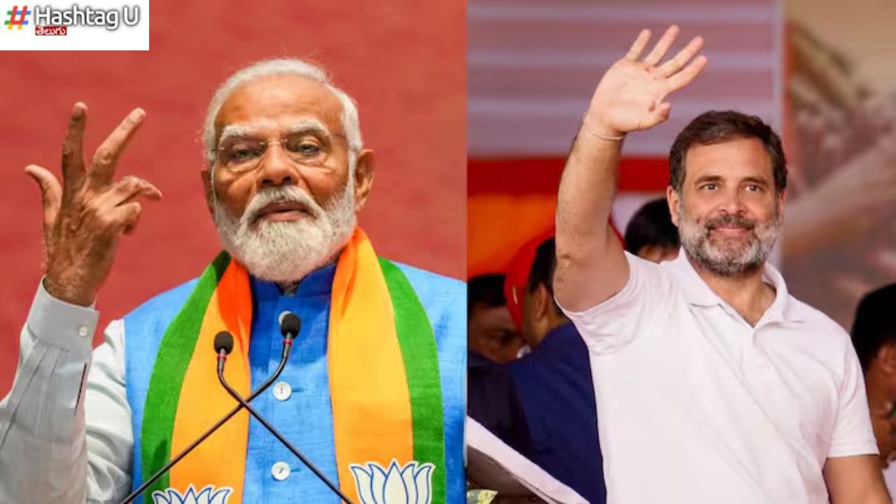 Pm Candidate