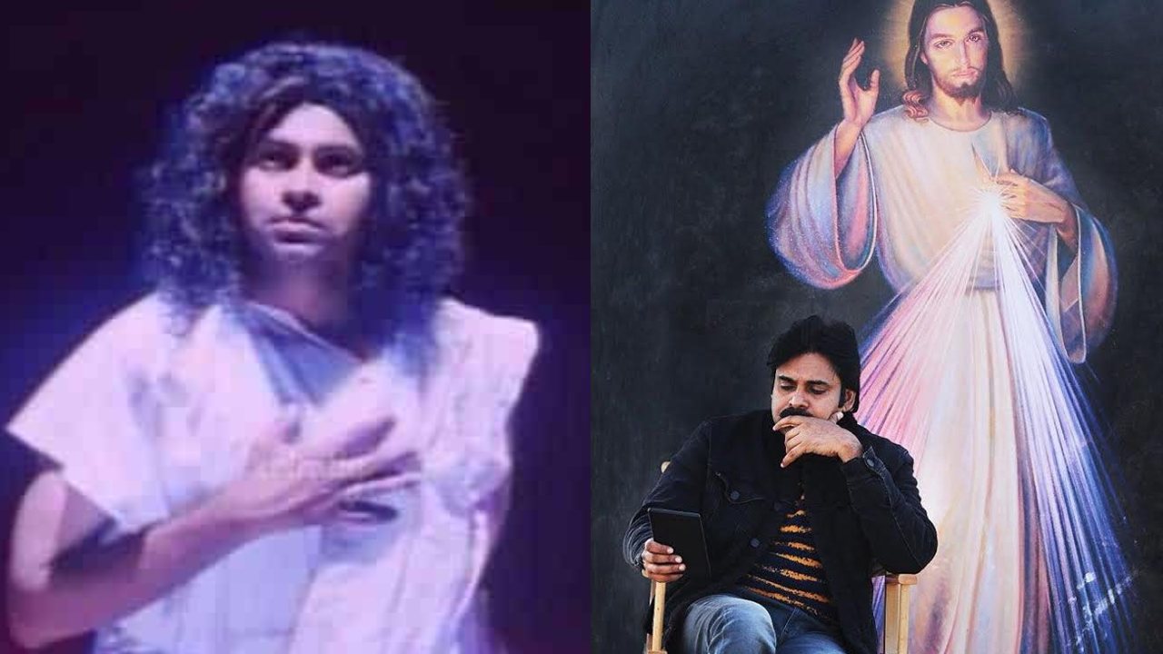 Pawan Kalyan Says He Would Be Do A Film On Jesus Christ In 2007