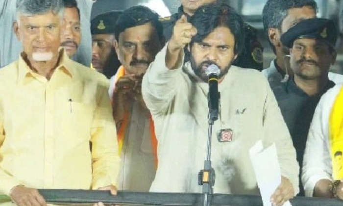Pawan Kalyan, YS Jagan, CHANDRABABU