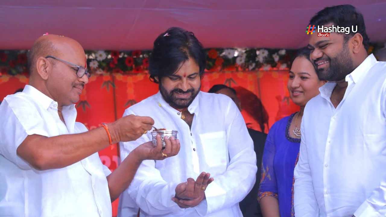 Pawan Ugadi