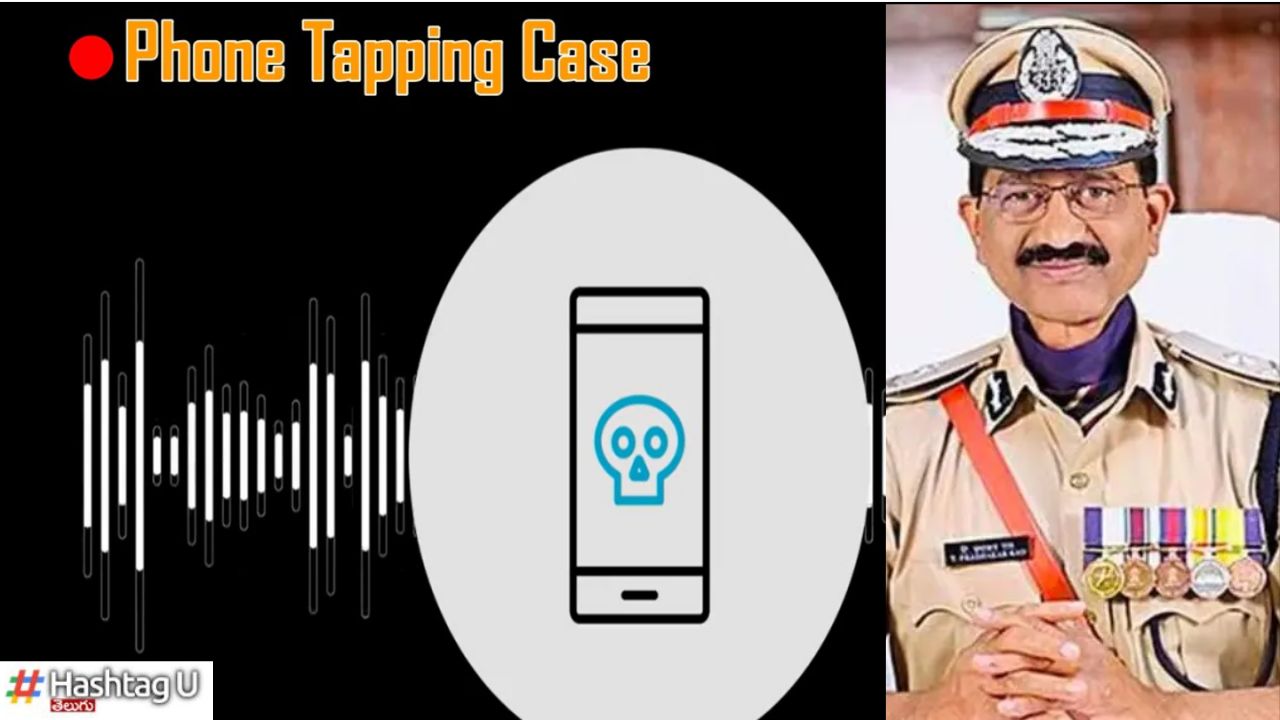 Phone Tapping Case