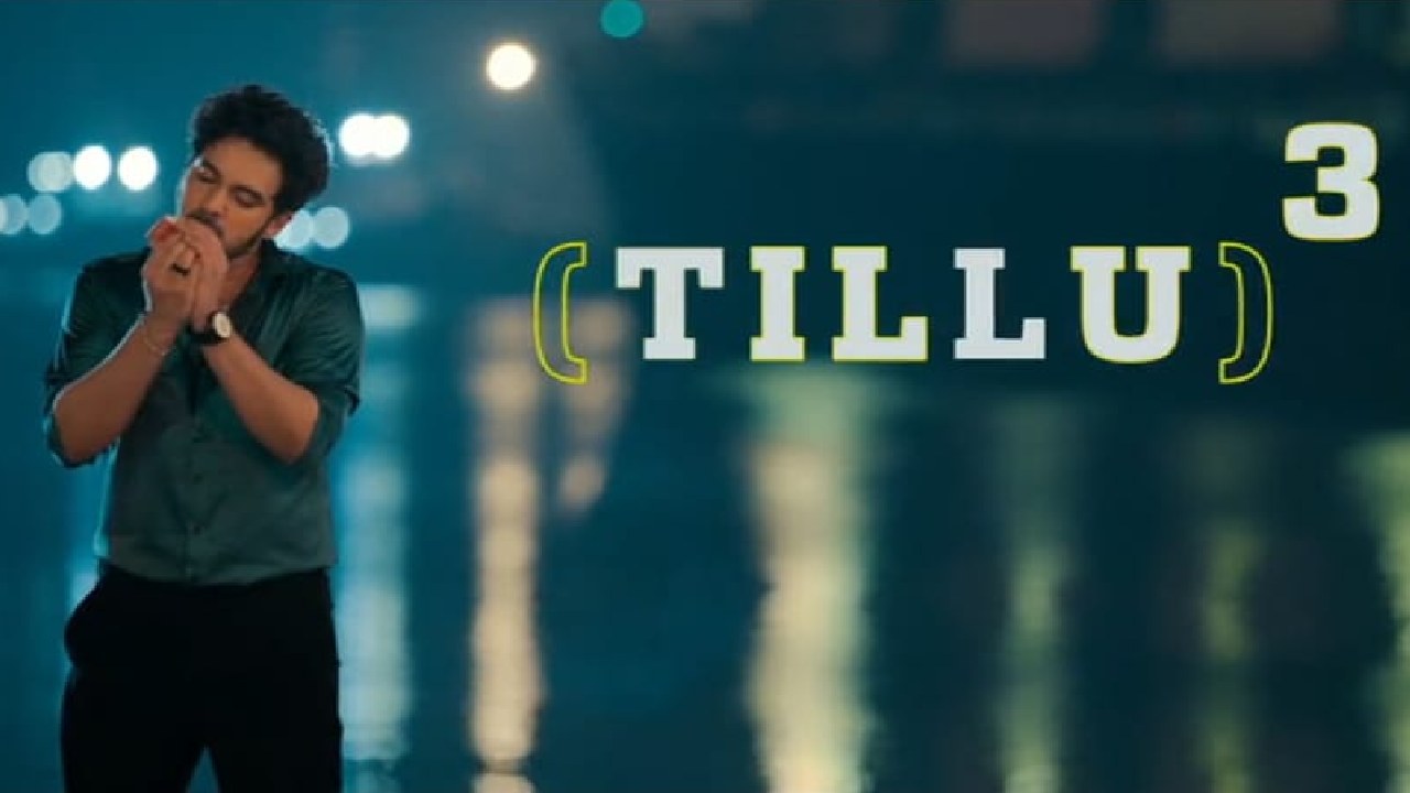 Priyanka Jawalkar Is Actress For Siddhu Jonnalagadda Tillu Cube Movie