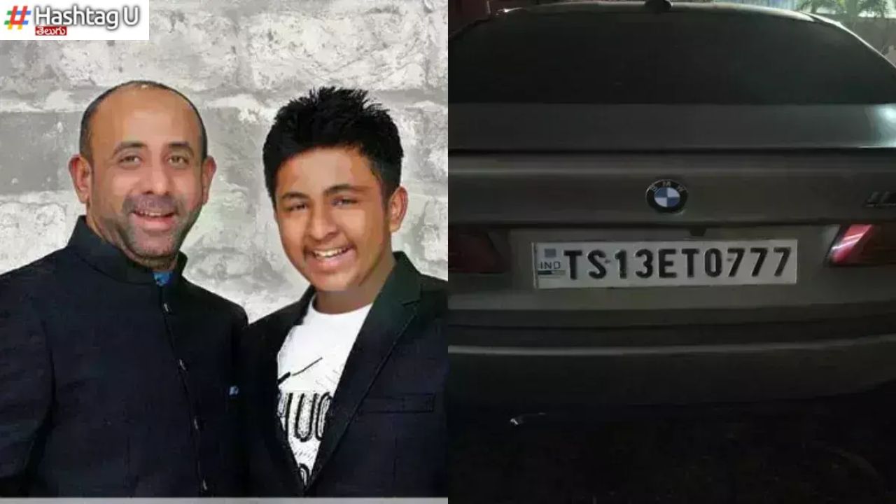 Rahil Another Case