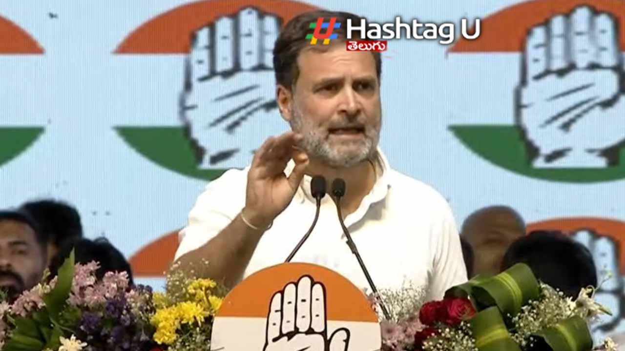 Rahul Gandhi