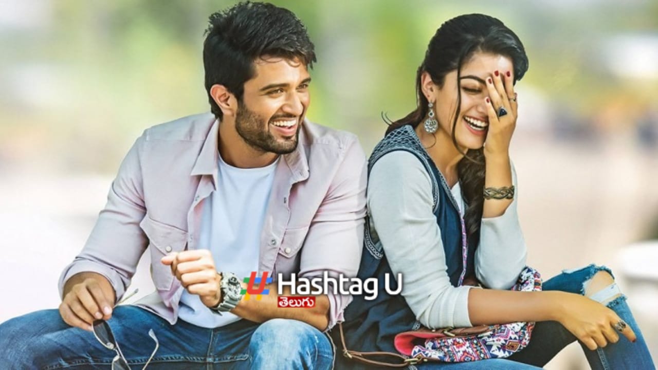 Rashmika Vijay