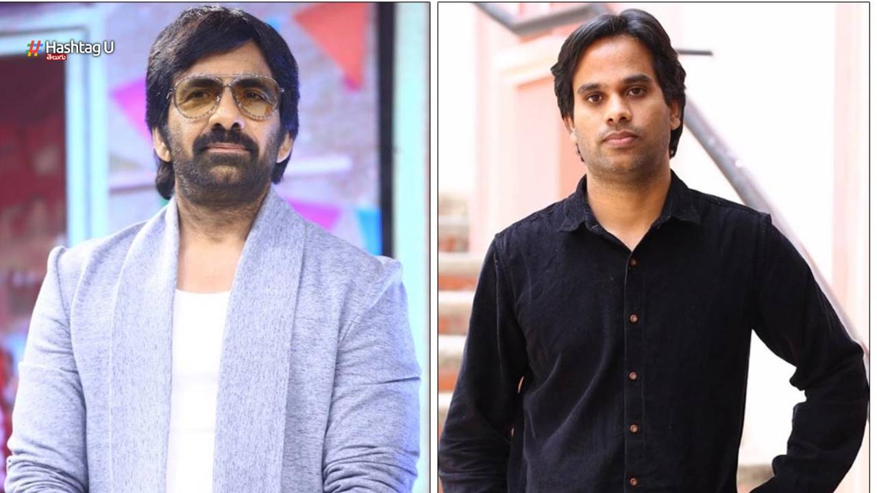 Onemore Raviteja Movie Canceld Mass Raja Fans Dissappointed