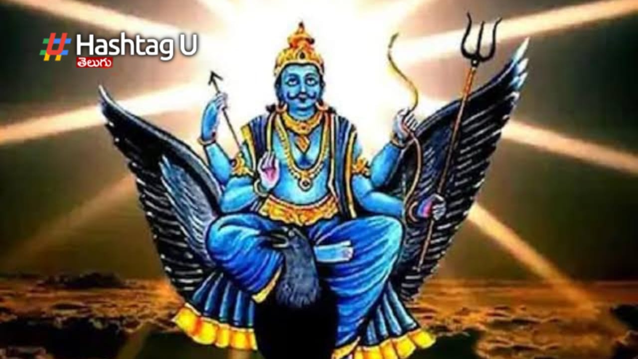 Shani Dev Worship