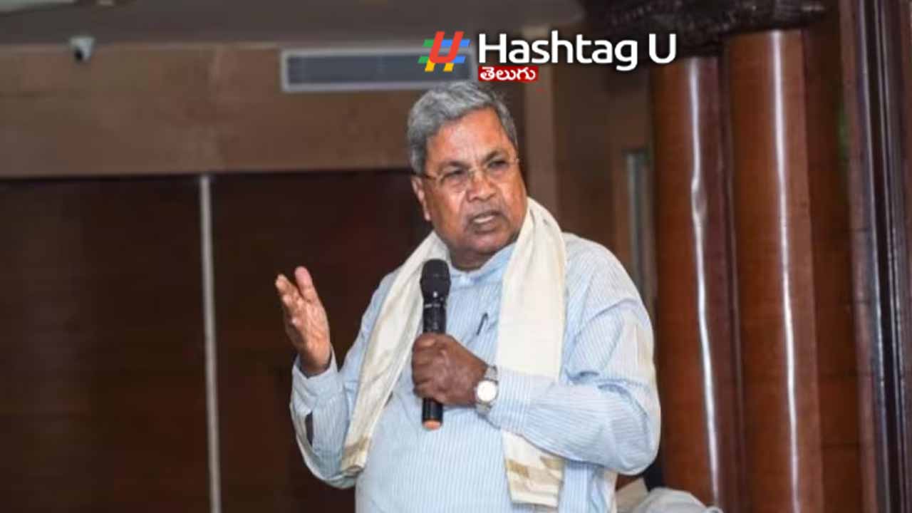 Siddaramaiah claims 'Operation Lotus' in Karnataka: 'MLAs offered Rs 50 crore'