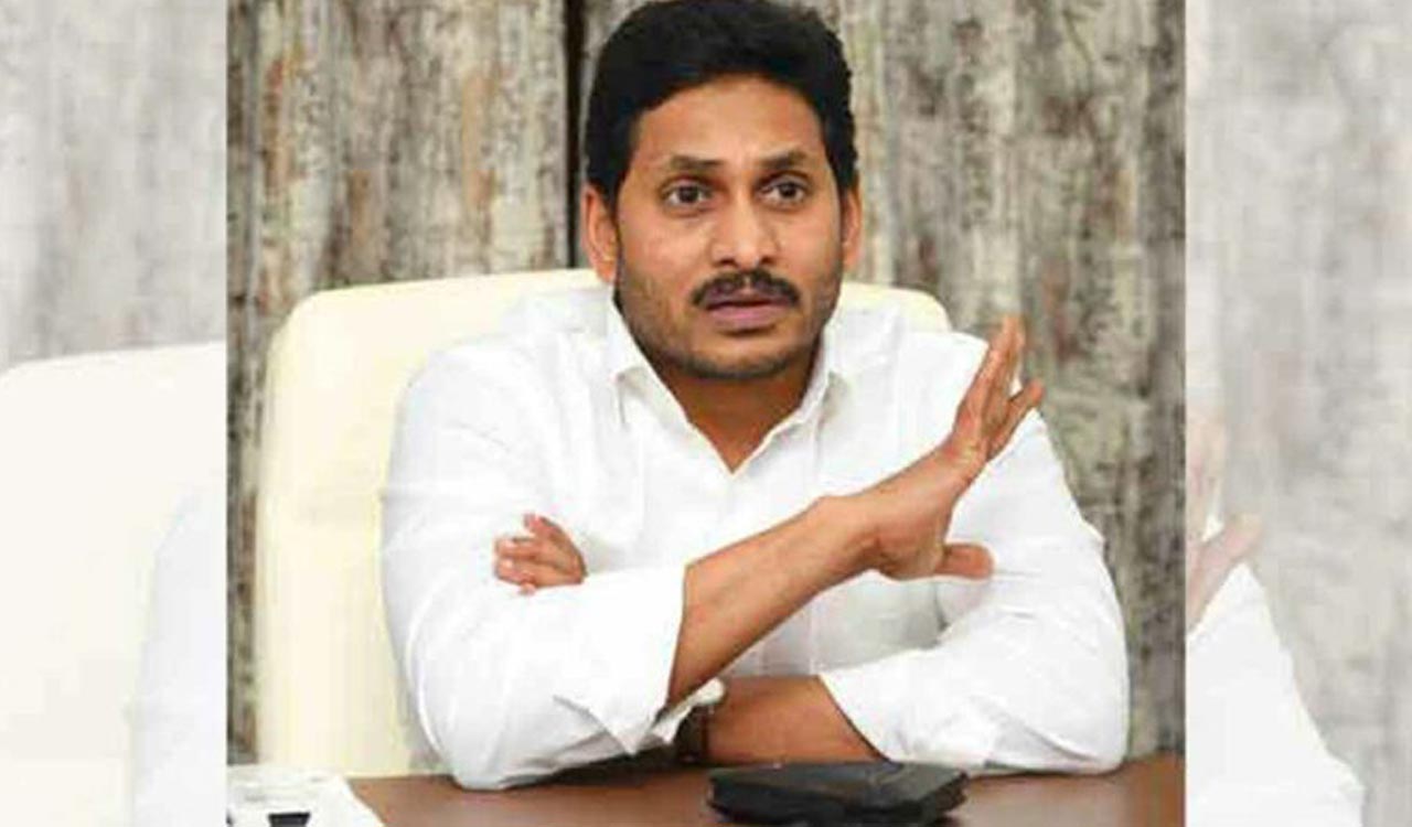 CM Jagan