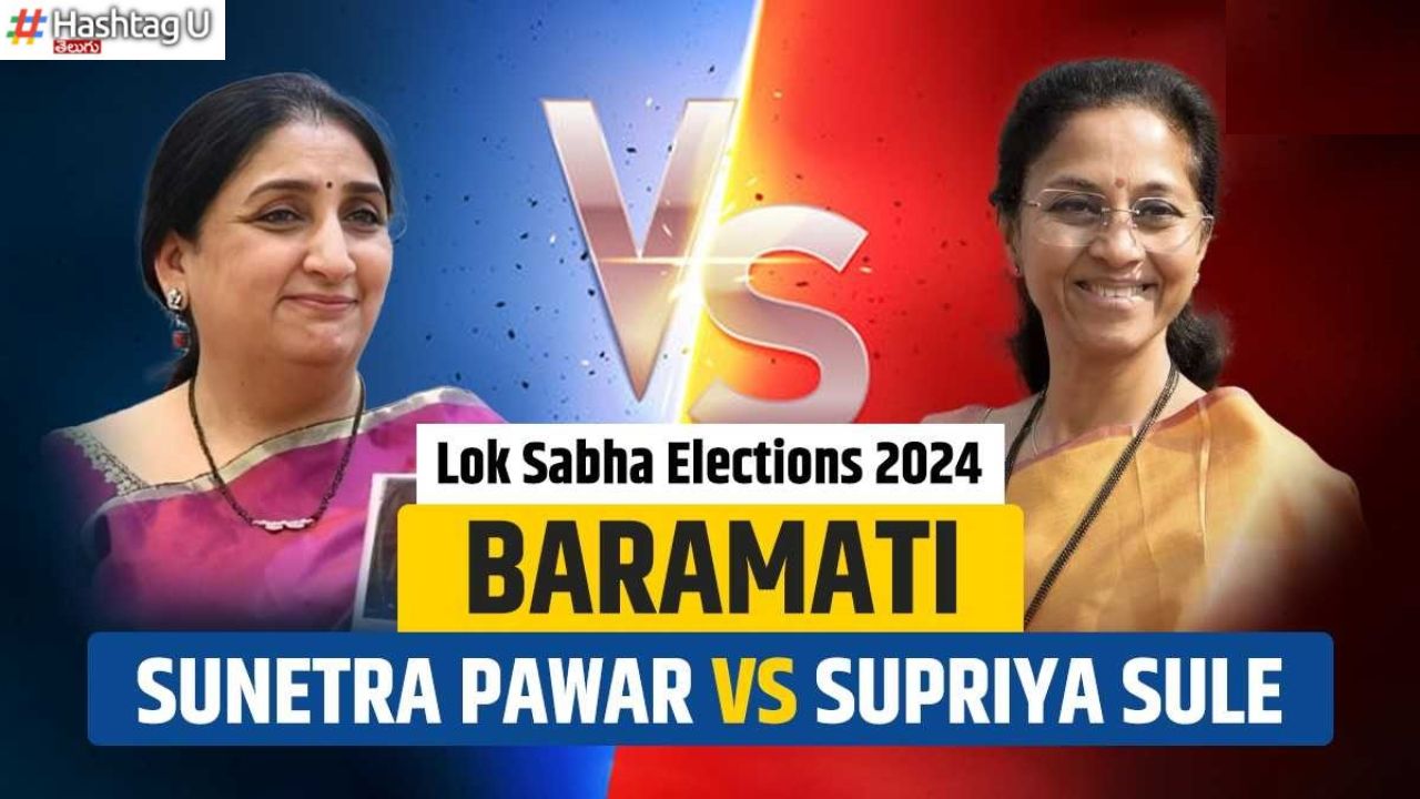 Sunetra Vs Supriya