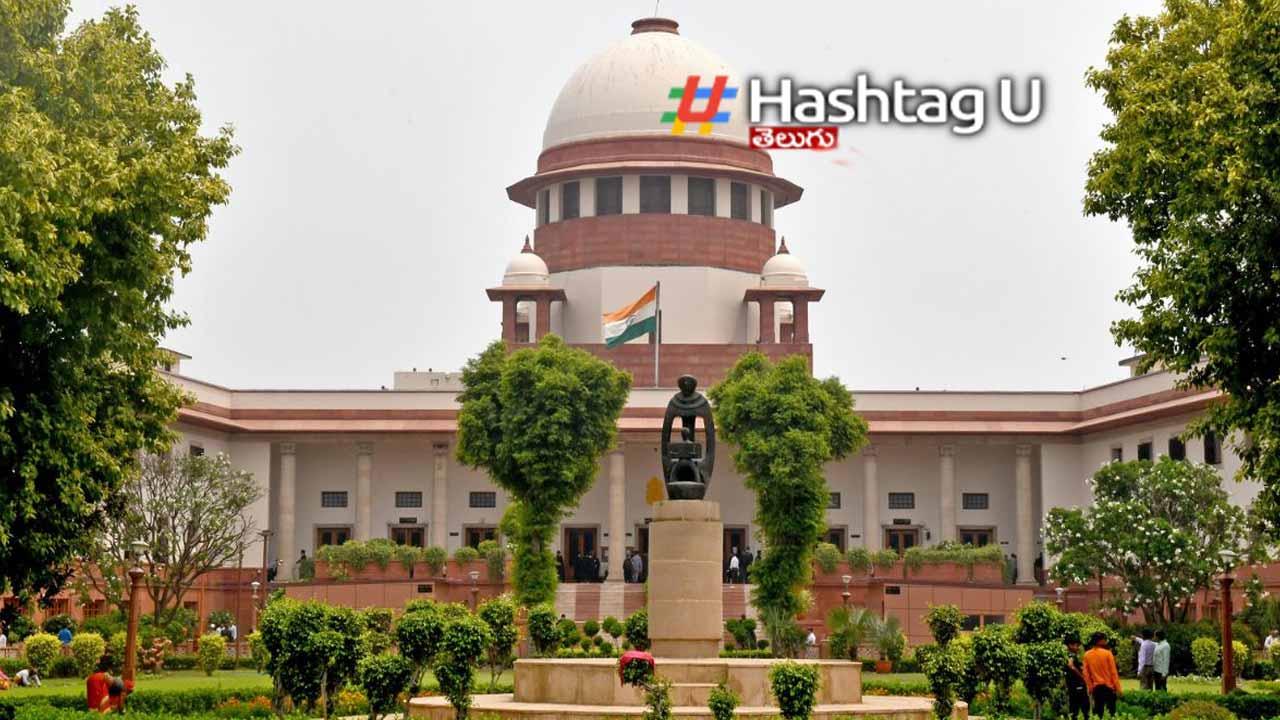 Supreme Court