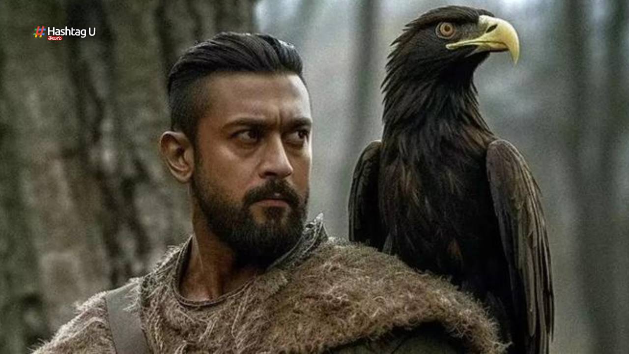 Surya Kanguva First Day Collections
