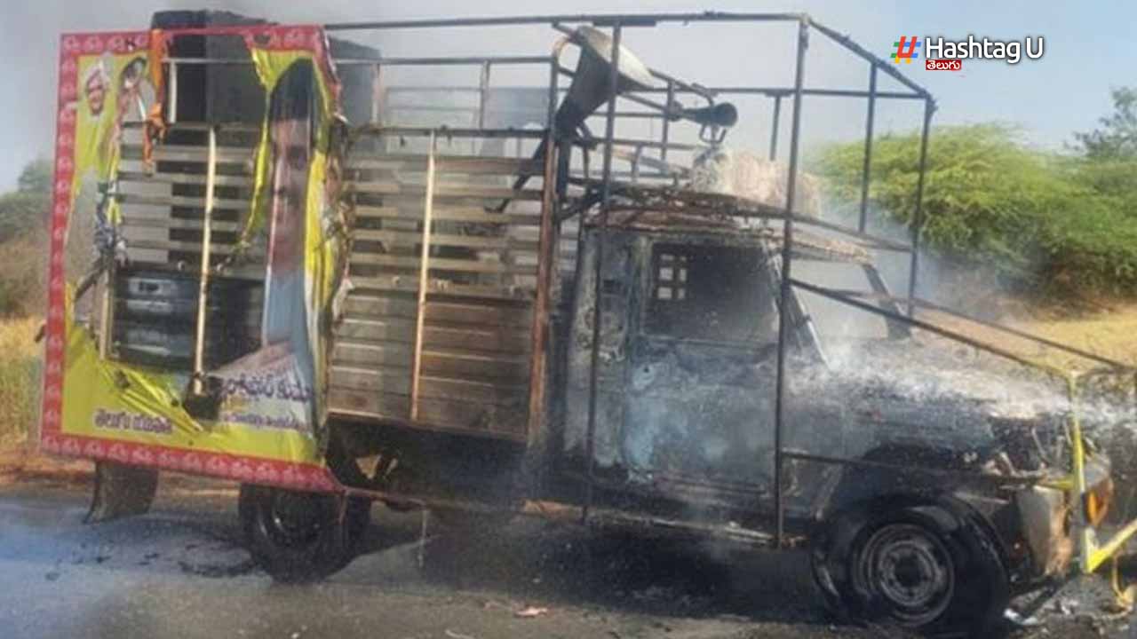 Tdp Campaign Vehicle Set In