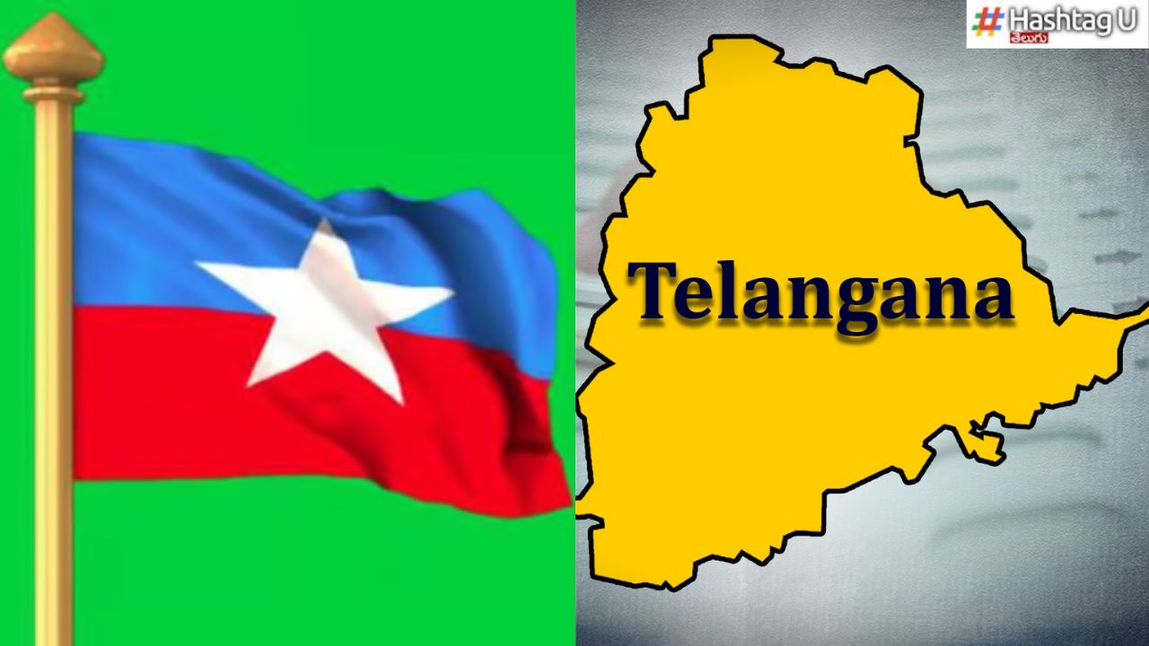 Tamilnadu Party
