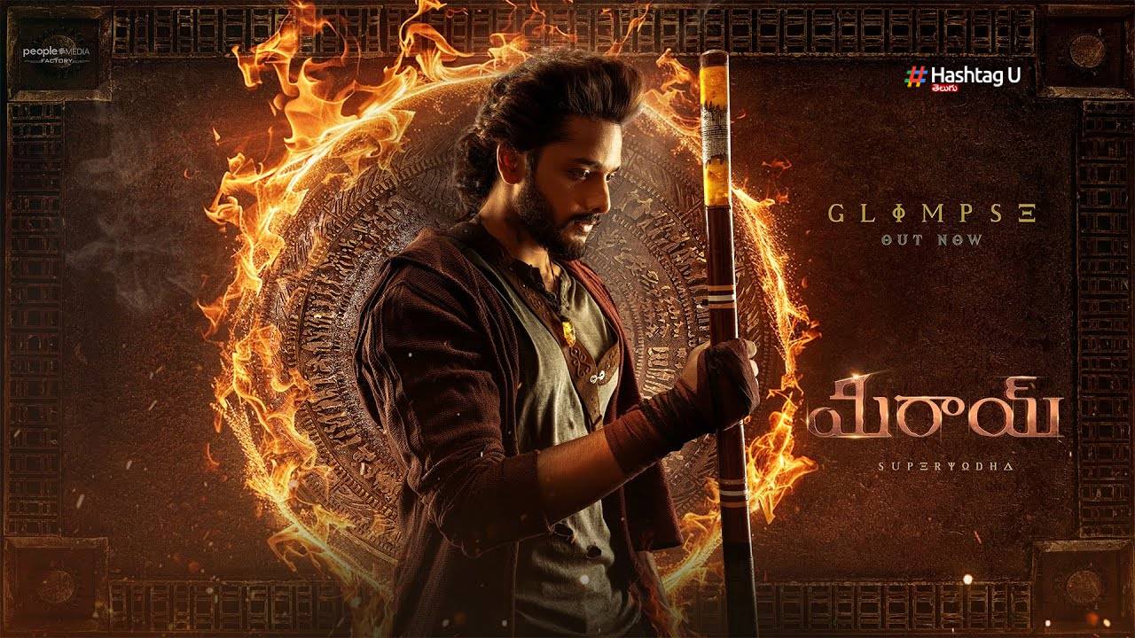 Teja Sajja Mirai Audio Rights Sold Big Price