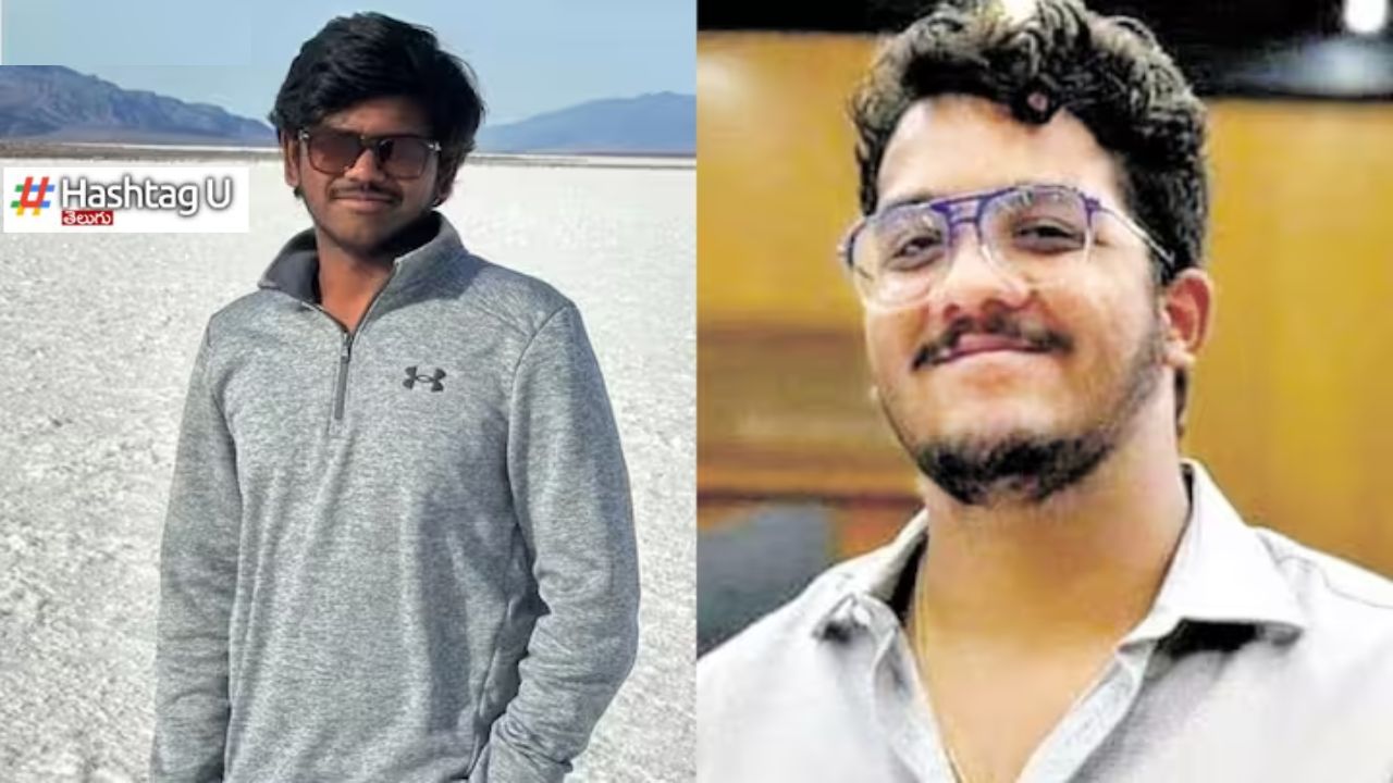 Telugu Students