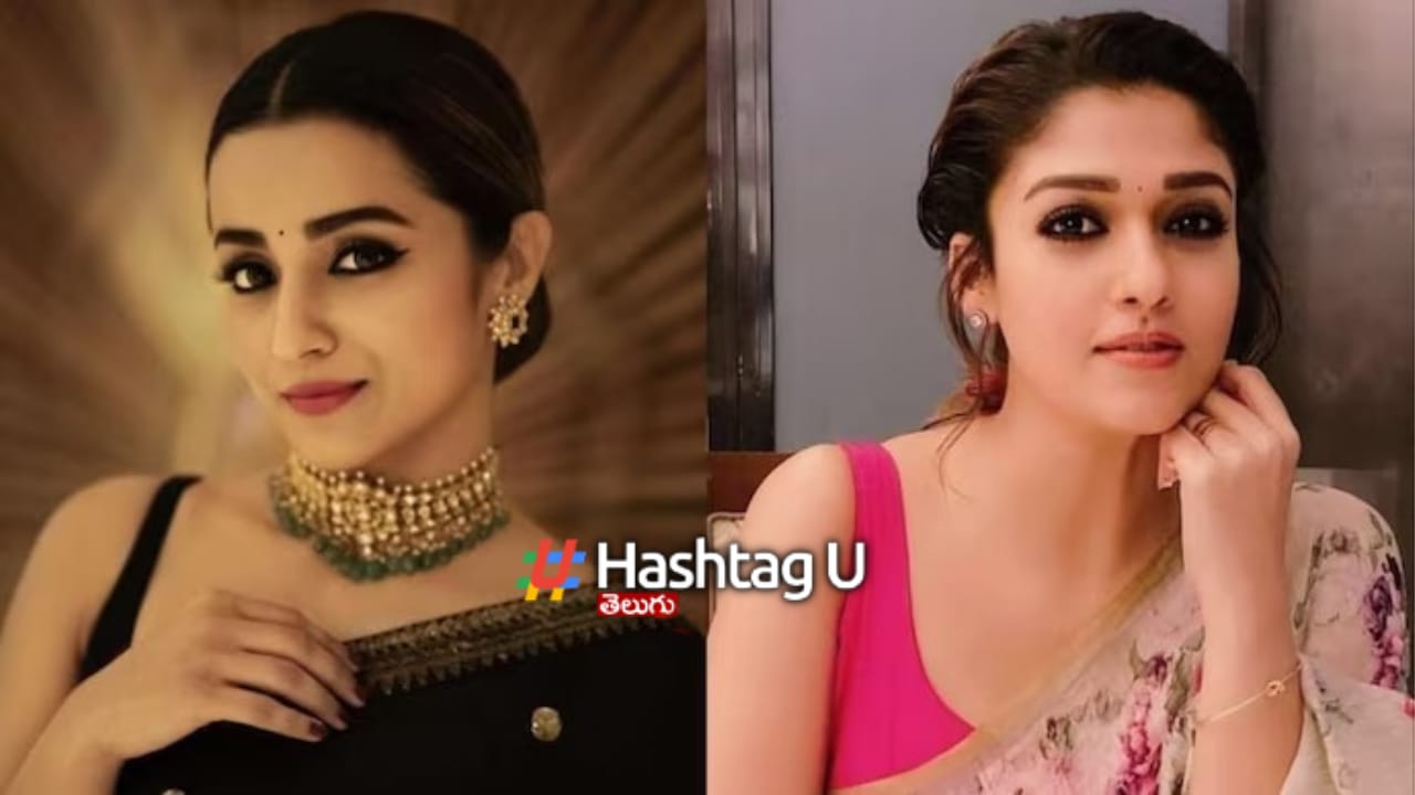 Trisha