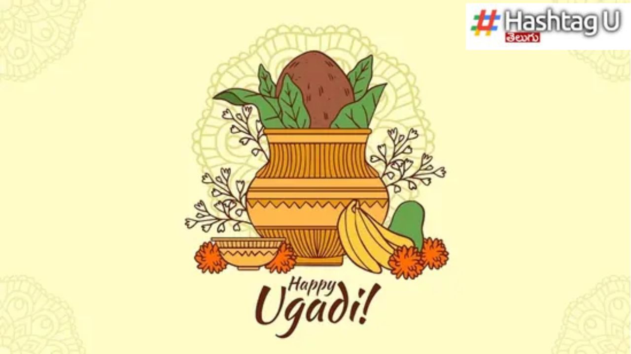 Ugadi 2024