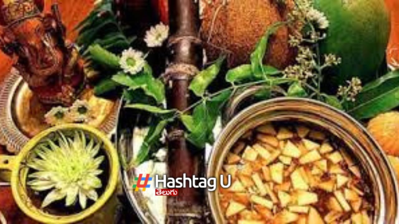 Ugadi Pooja 2024