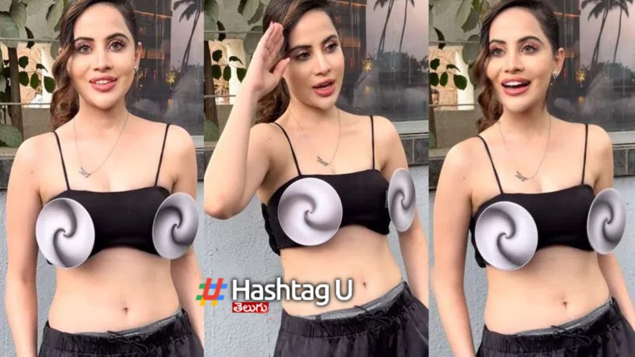 Urfi Javed