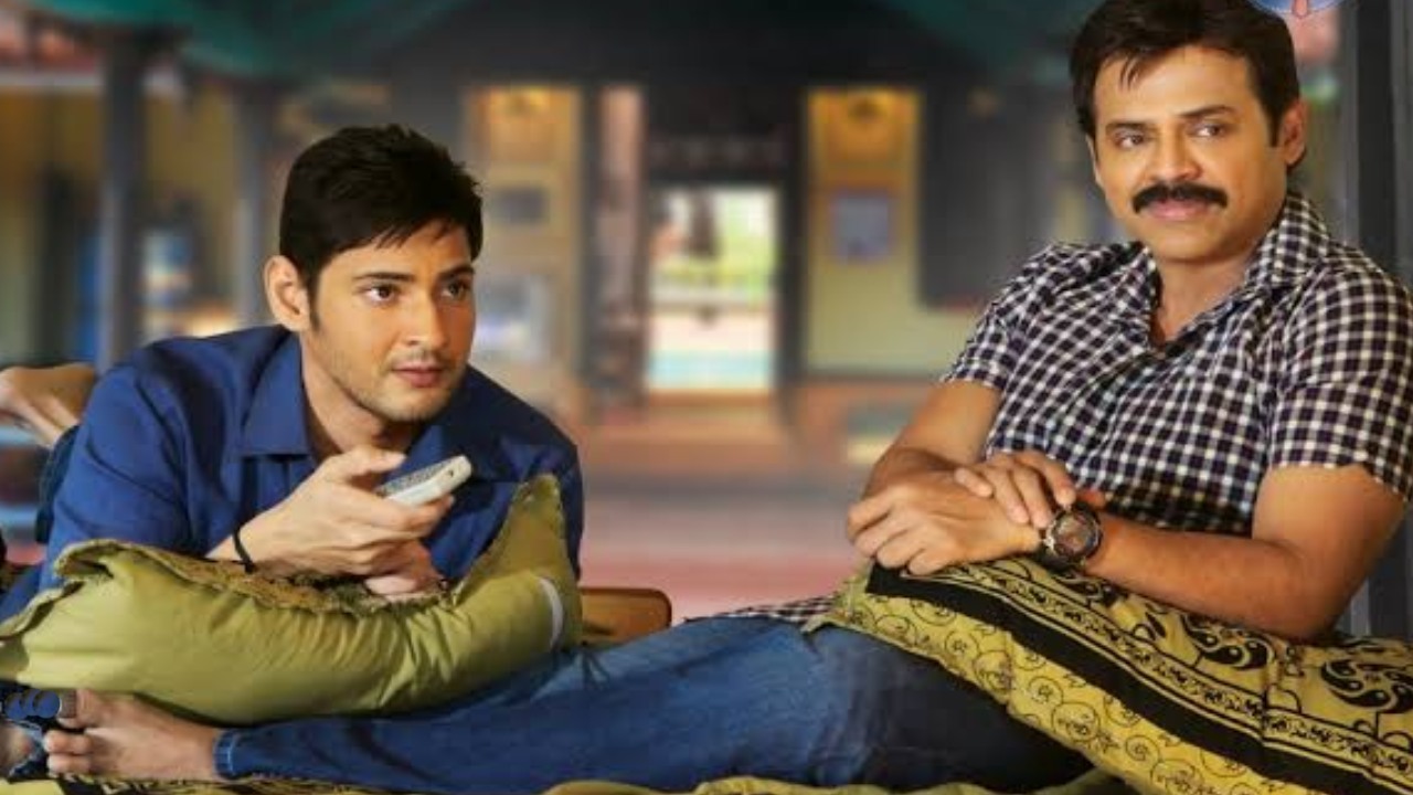 Venkatesh Is On Board For Mahesh Babu Asian Cinemas At Hyderabad Sudarshan Theater