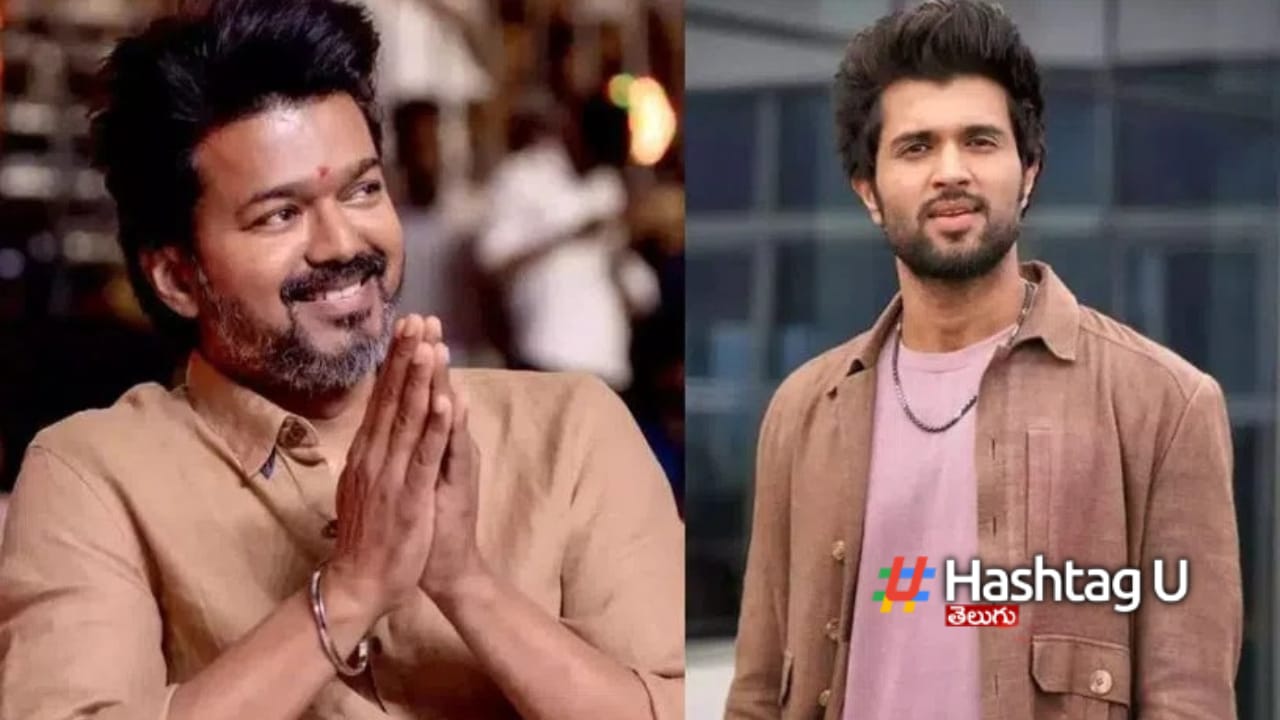 Vijay Deverakonda