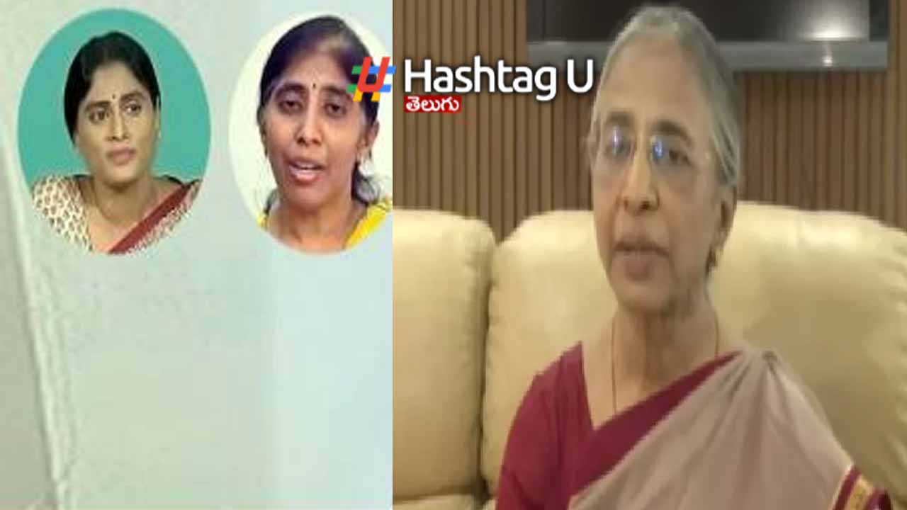 Vimala Sensational Comments On Sharmila,Sunitha!