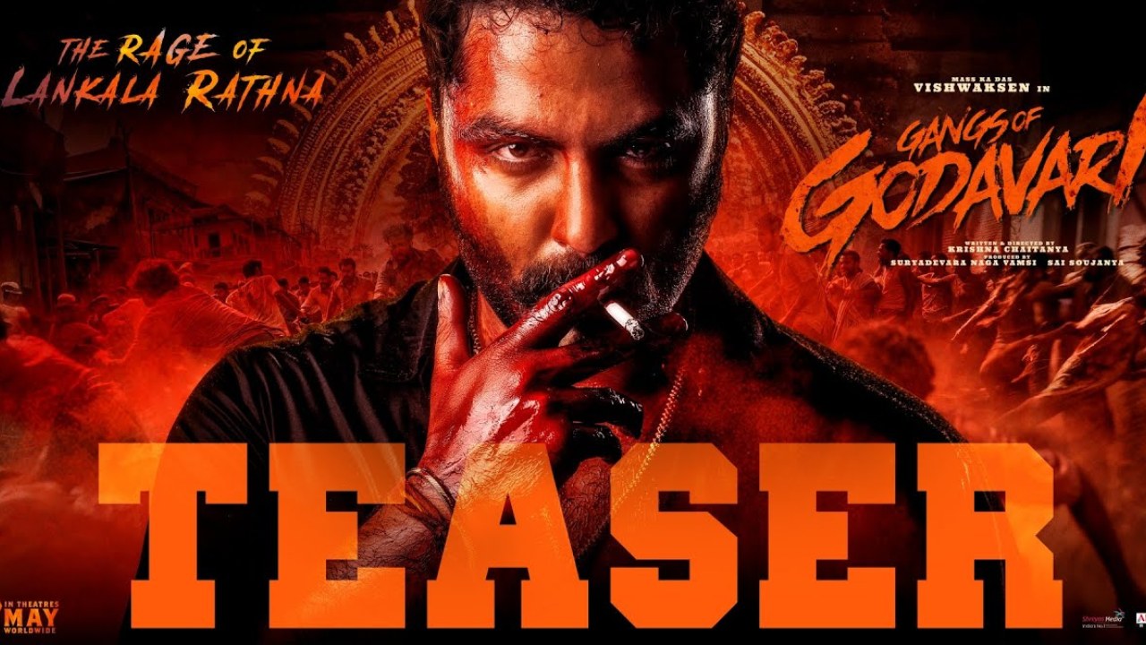 Vishwak Sen Neha Shetty Gangs Of Godavari Movie Teaser Released