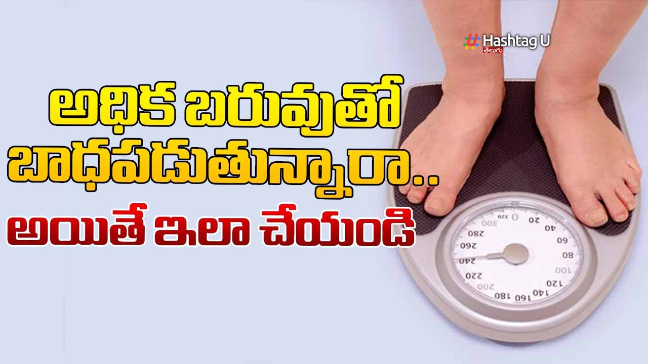 Weight Loss Tips At Home