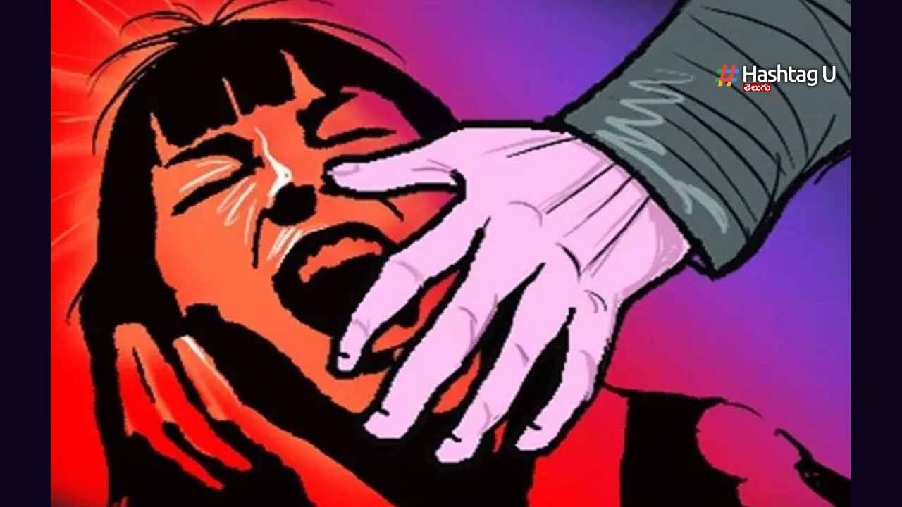 Assam Gang Rape