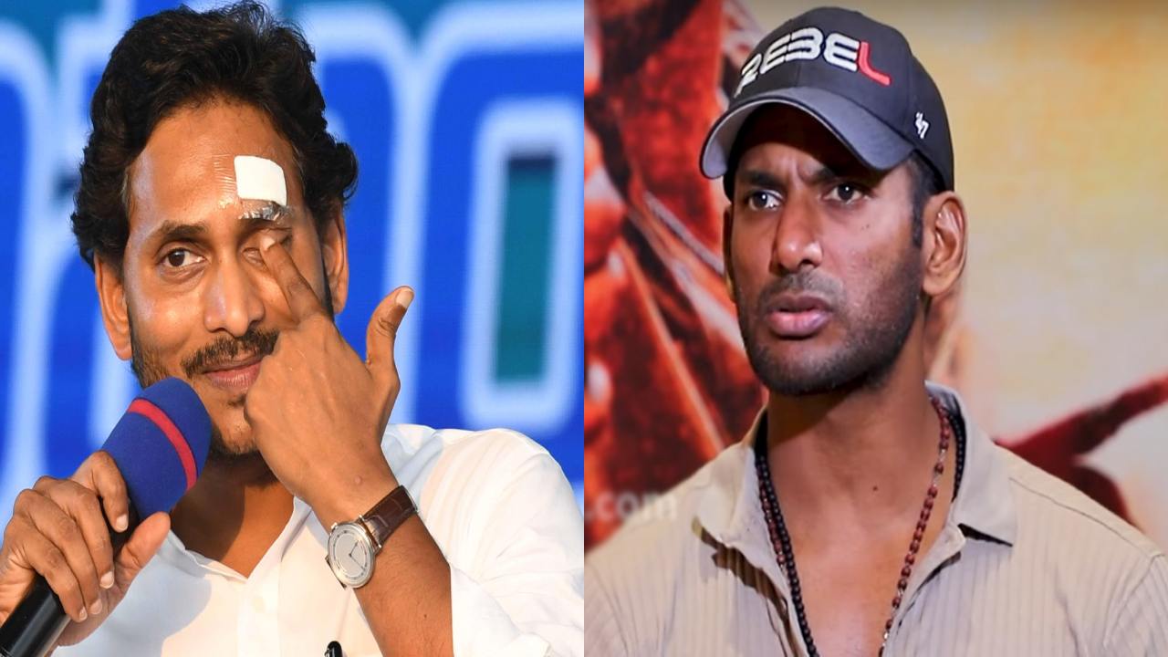 Ys Jagan Vishal