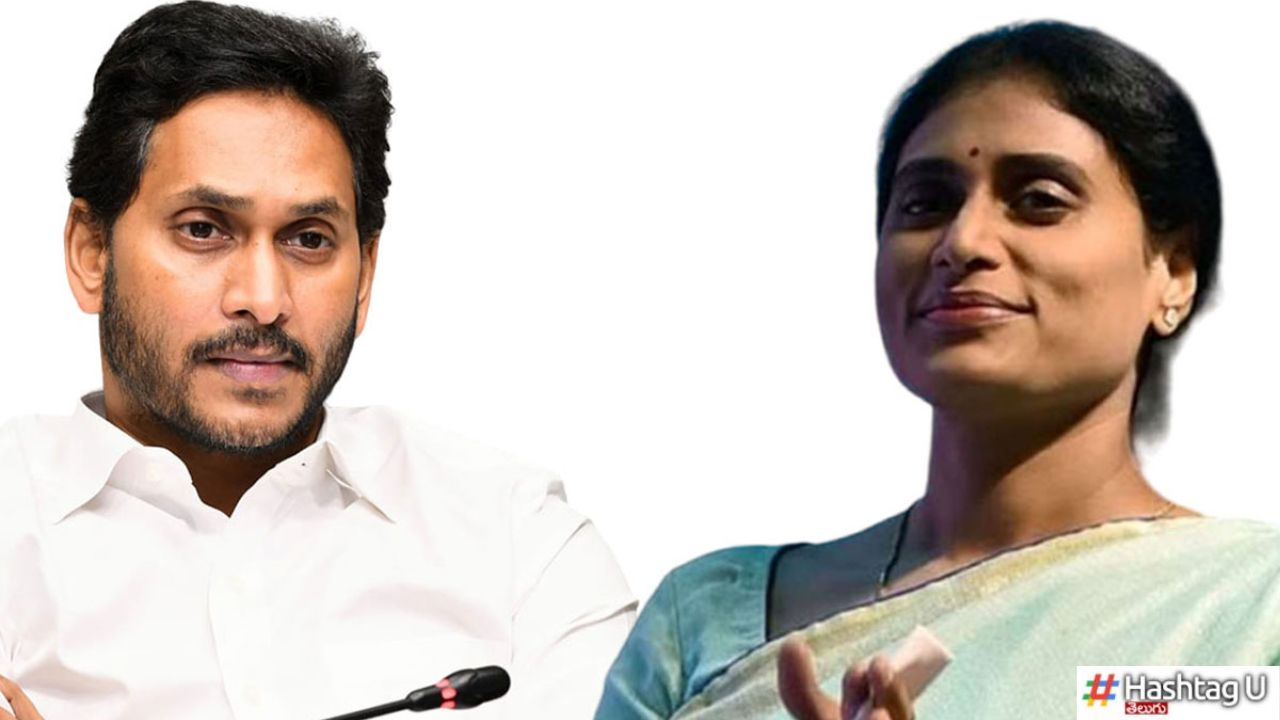 Ys Sharmila Vs Ys Jagan
